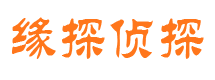 龙岗市婚姻出轨调查